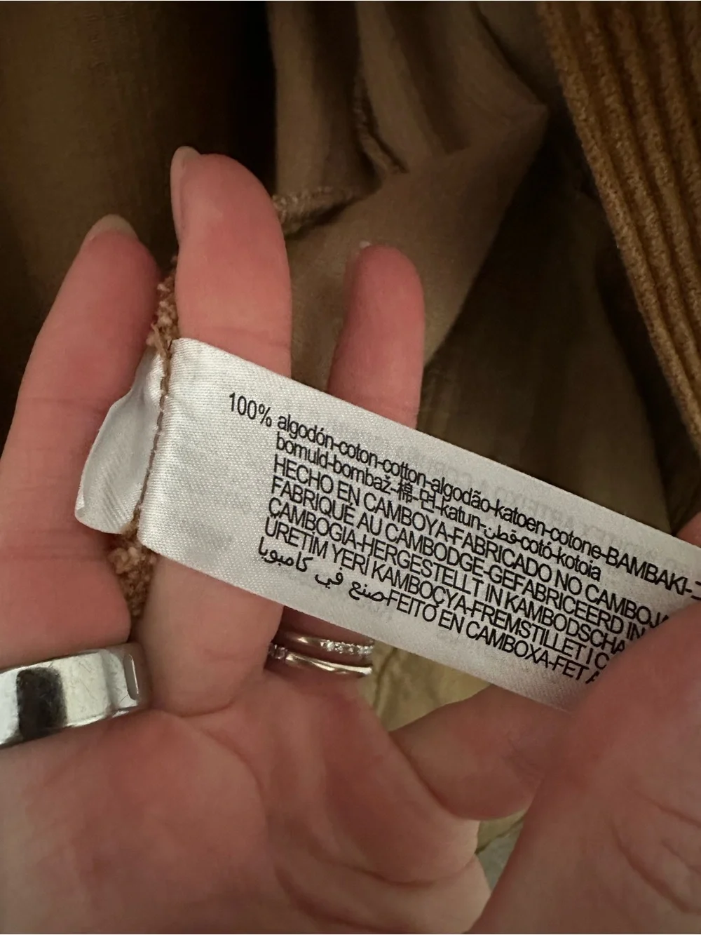 Tan Corduroy Jacket